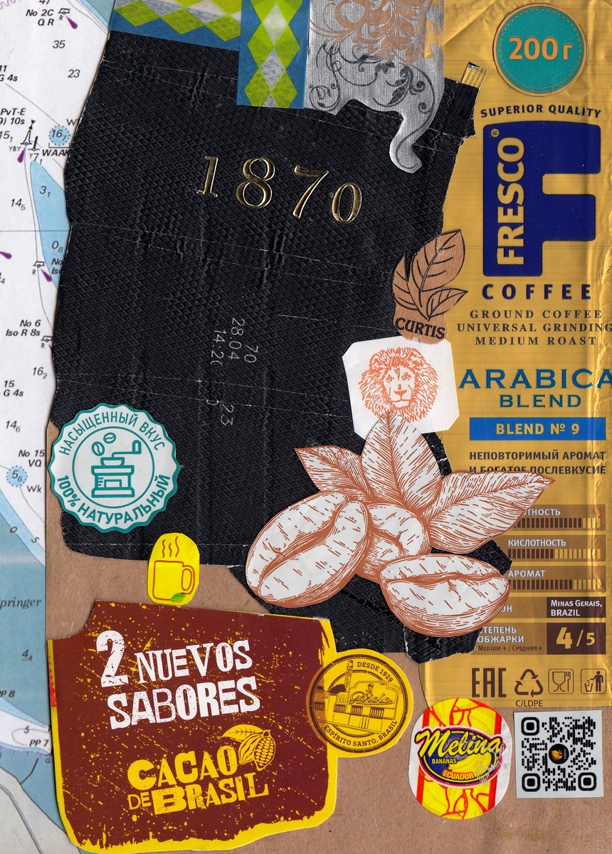 (Источник: архив автора)