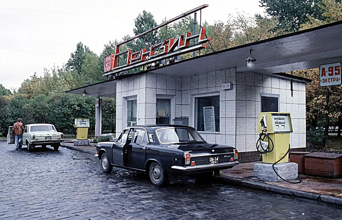 В СССР 95-й был большой редкостью