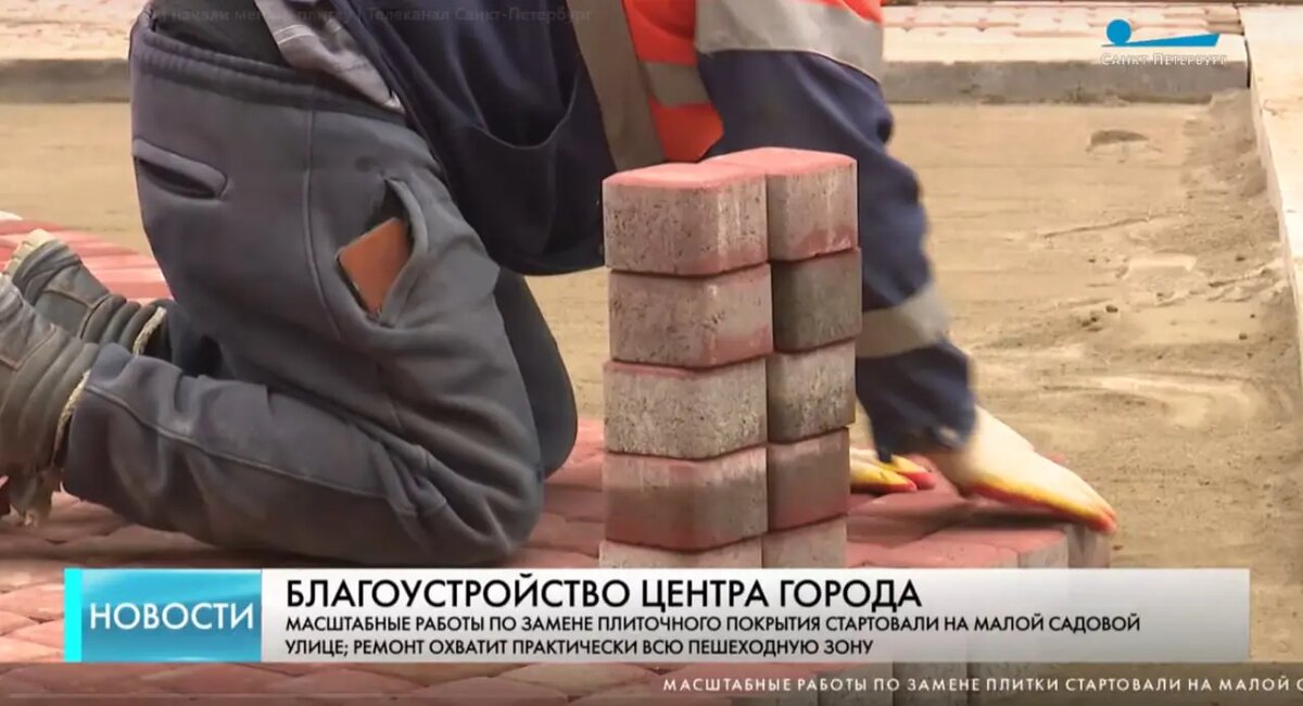    Фото: скриншот из видео телеканала Санкт-Петербург.