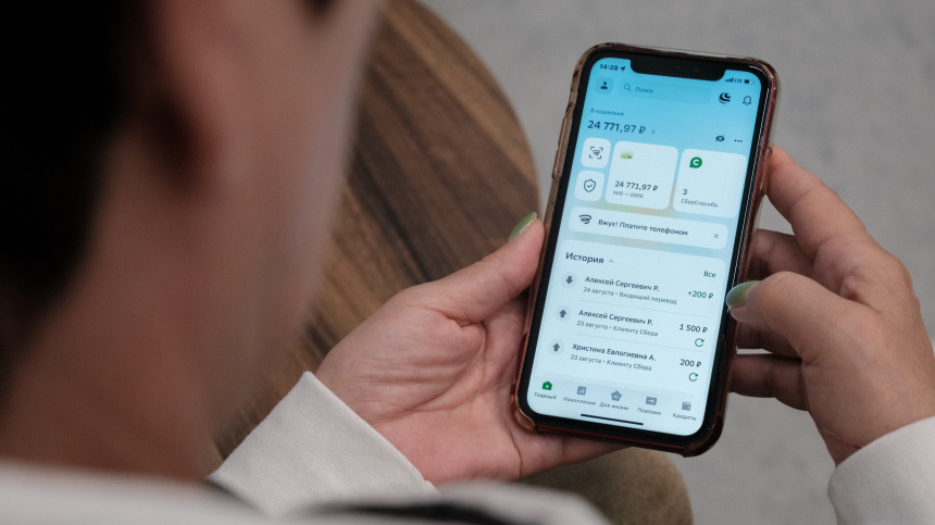    Фото: ИЗВЕСТИЯ/Сергей Виноградов
