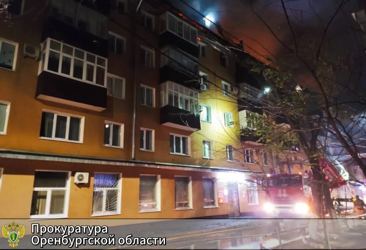    Фото: пресс-служба прокуратуры по Оренбургской области