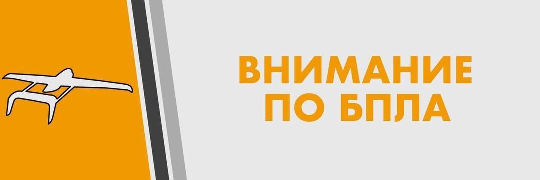 Московская область