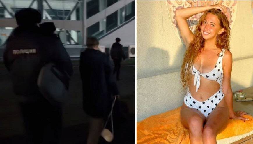    Источник фото: