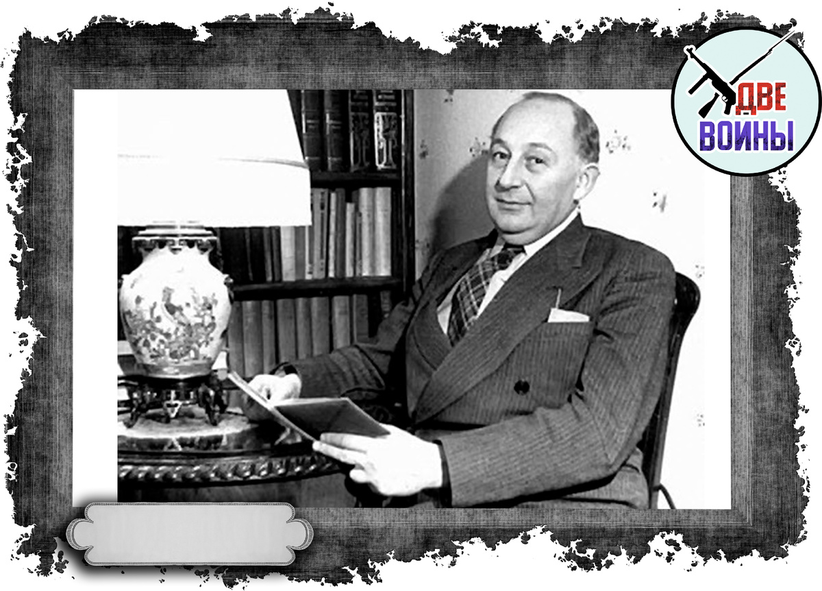 Василий Иванович Лебедев-Кумач. Фото в свободном доступе.