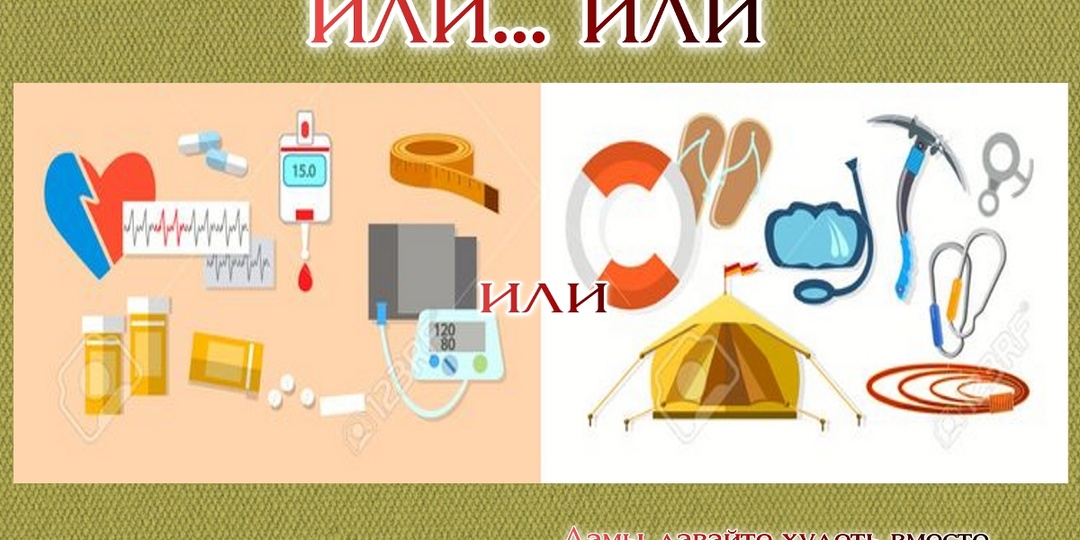 6 факторов формирования новых привычек на пути к стройности и смене образа жизни