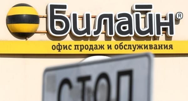    РИА «Новости»