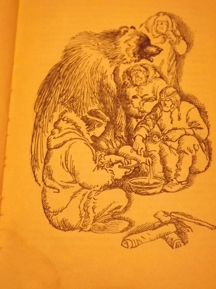 "Каркаджу" иллюстрация Трубковича