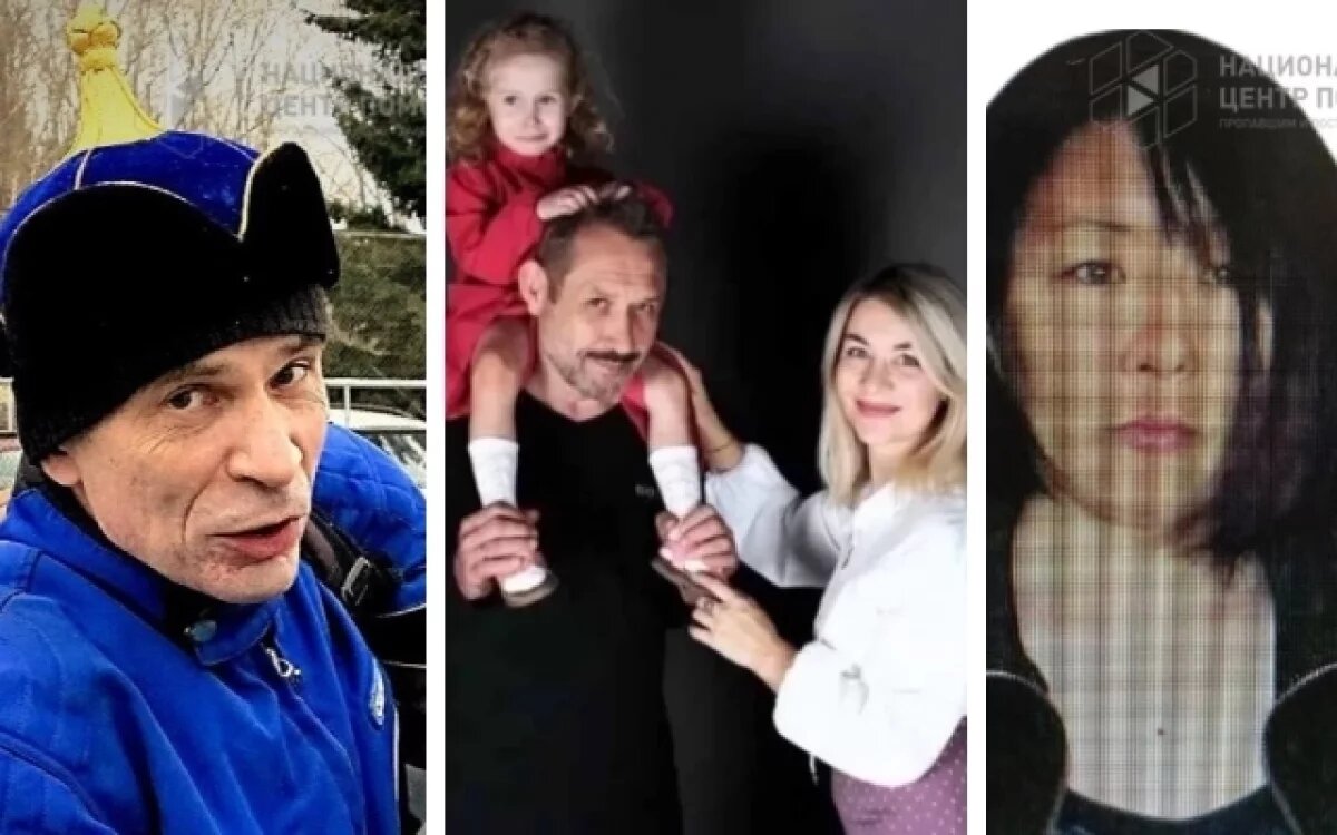    Не оставили следов.