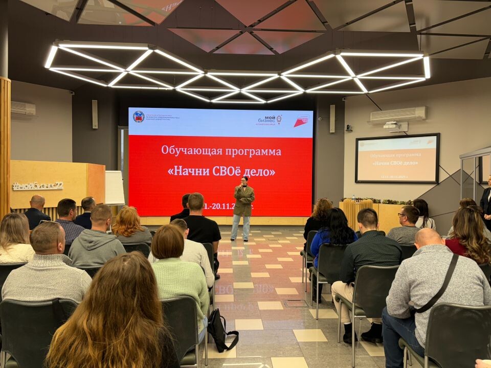    Образовательная программа "Начни СВОе дело". Источник: "Толк"