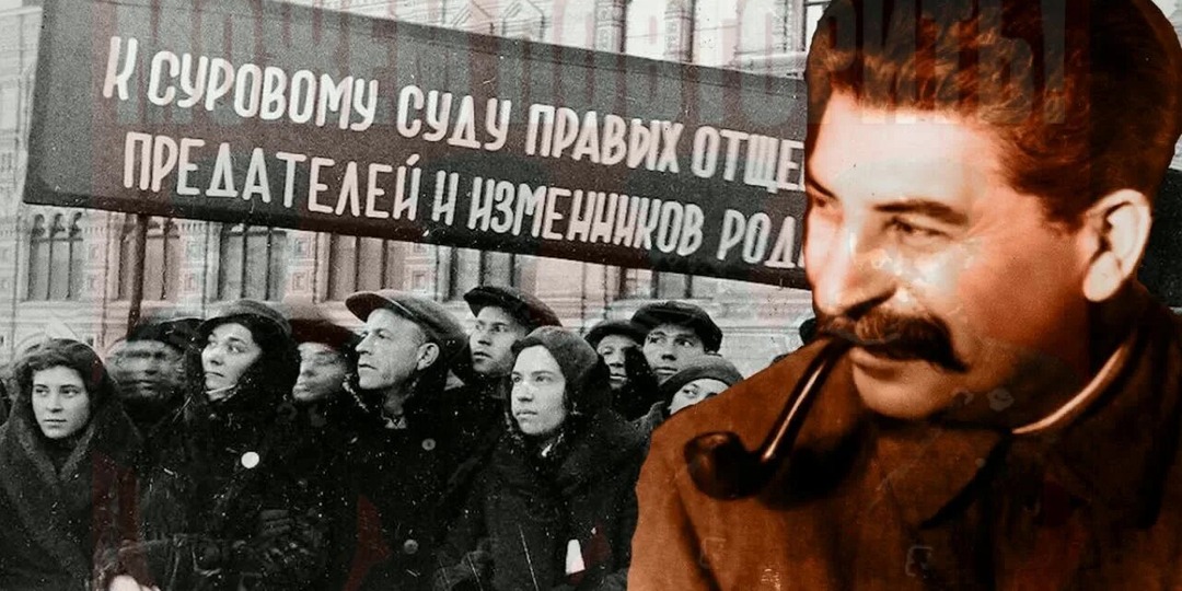 Как считали жертв сталинских репрессий?