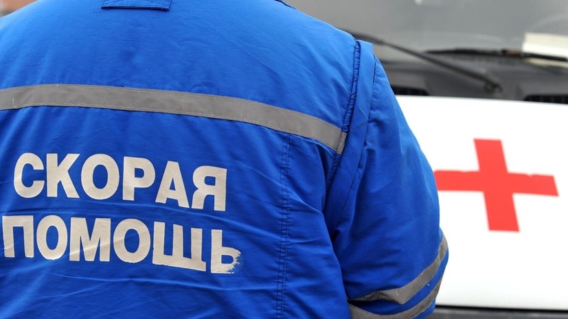   РИА Новости