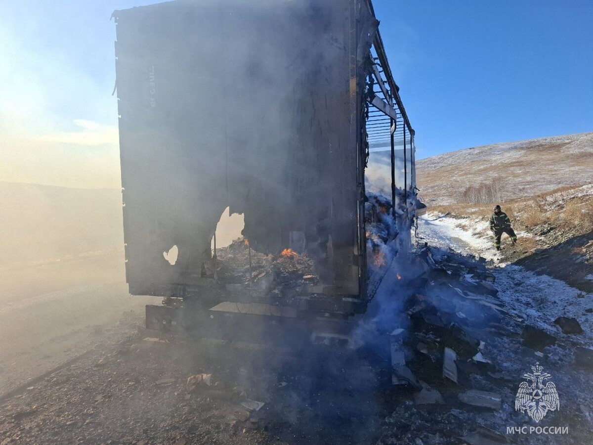    Фото: Пресс-служба ГУ МЧС России по Забайкальскому краю