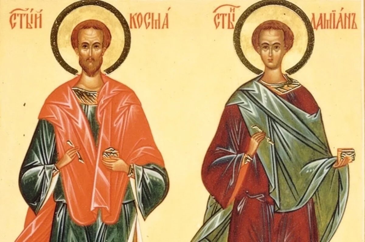    Навлечёт беду!