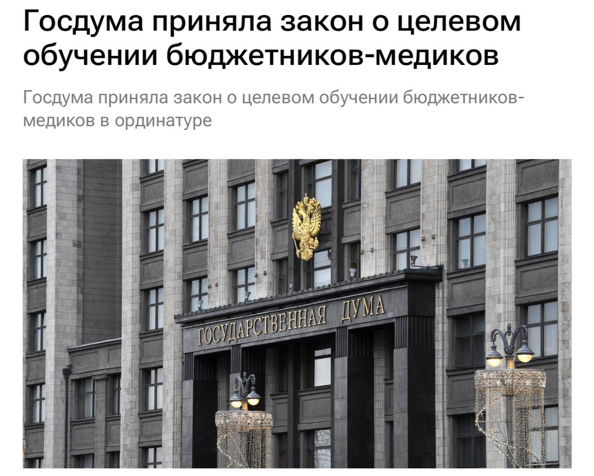 Ну требуют от меня ссылаться на сторонние источники... Ссылаюсь.