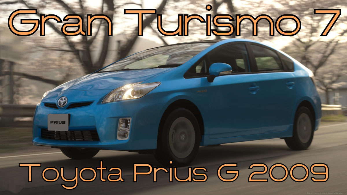 # Toyota Prius G 2009 — гибридный пионер автомобильной индустрии в мире Gran Turismo 7 🌍⚡️