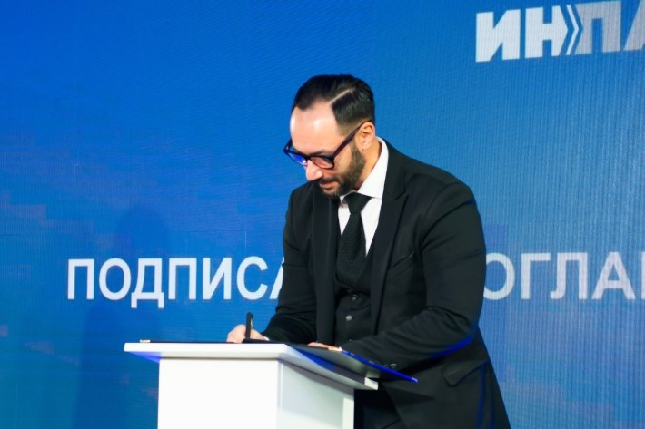    Фото: Корпорация развития НСО/ВК