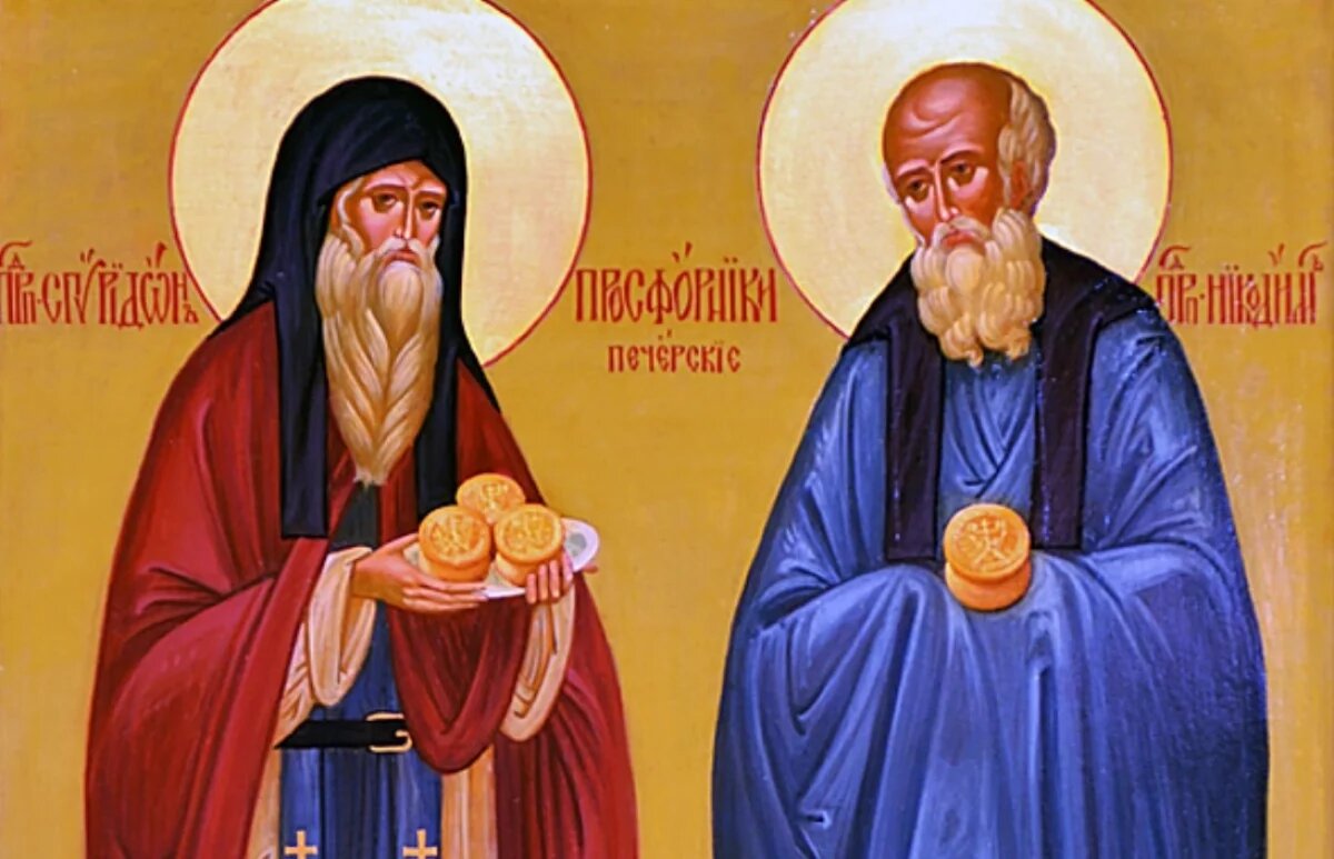    Разозлит Бога: