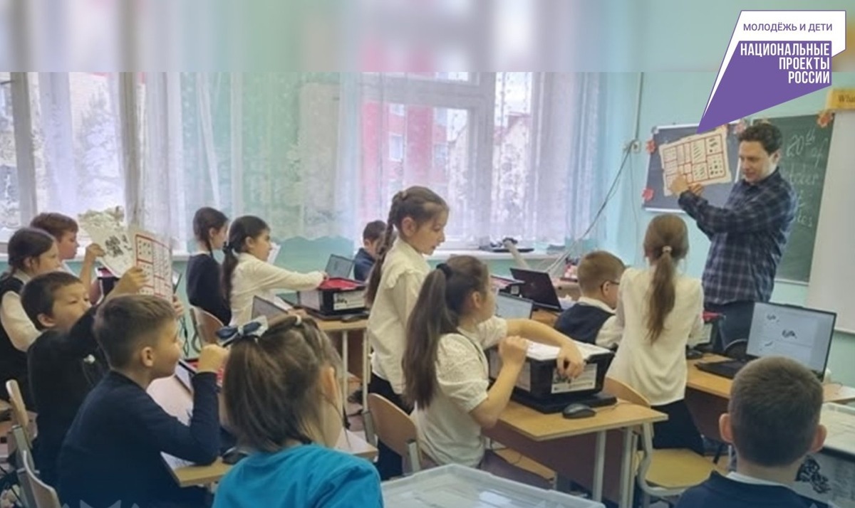    Навстречу высоким технологиям