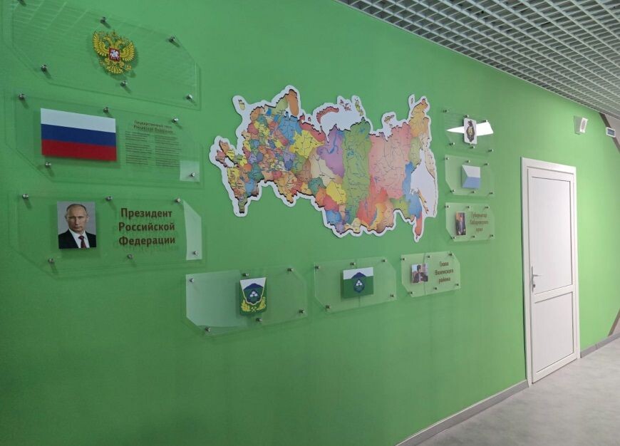    Фото: Пресс-служба министерства образования и науки Хабаровского края