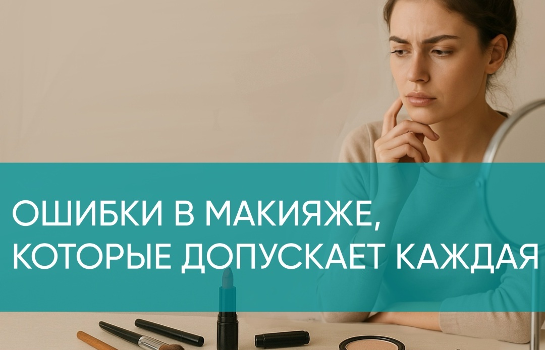 Создать карусель