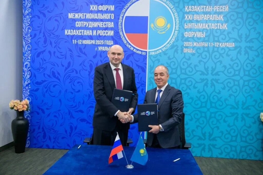     Оренбуржье и Западно-Казахстанская область определили направления взаимодействия до 2028 года Оренбуржье
