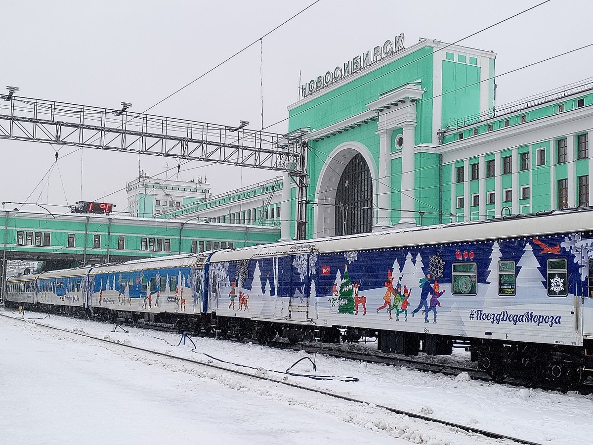 Фото телеграм-канала «Новосибирские железные дороги».