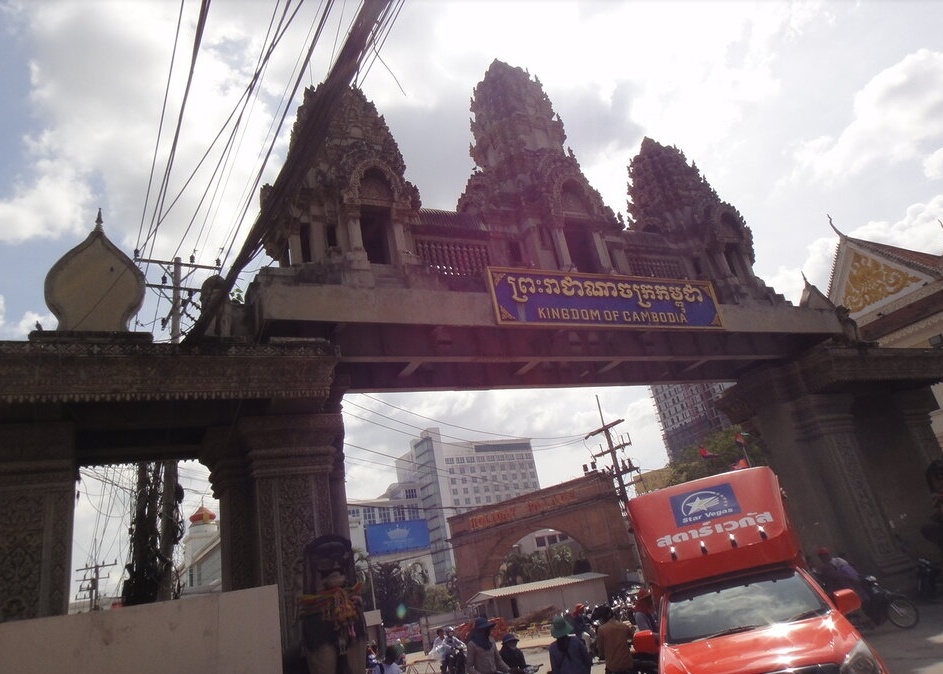 Фото автора. Сухопутная граница с Камбоджей