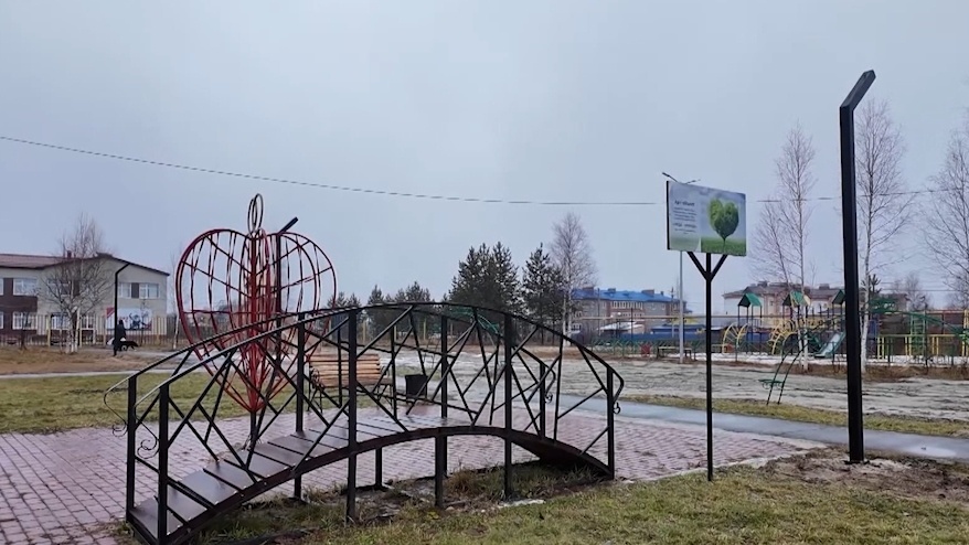    Первый парк почти готов