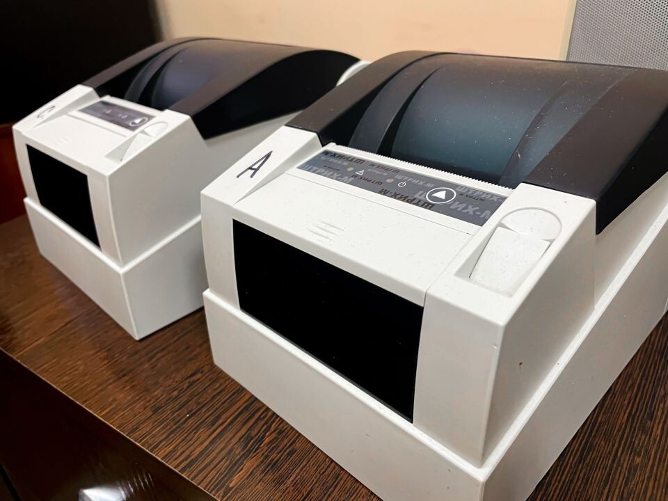    Деньги, зарплата. Источник: Виталий Барабаш