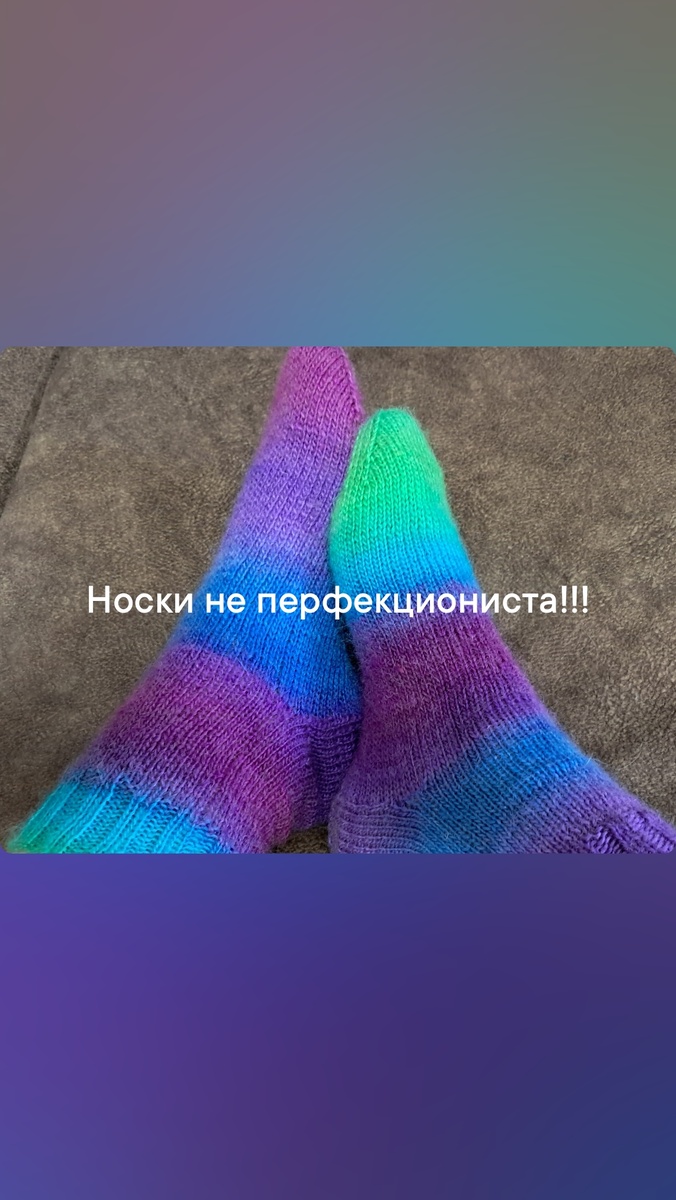 Носочки размер 37- 38.