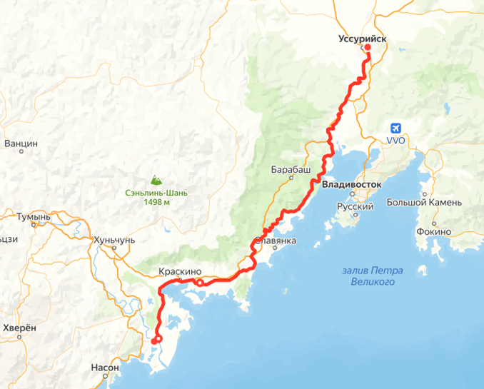 Яндекс.Расписание