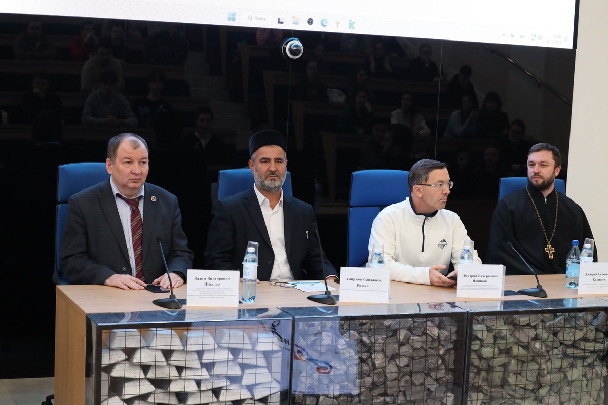 Гости на встрече со студентами