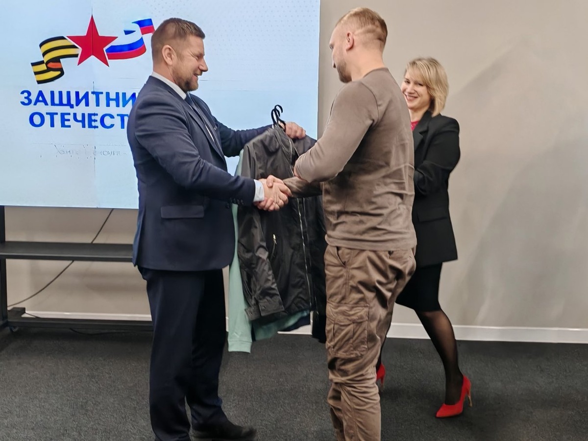    Специальная, адаптивная