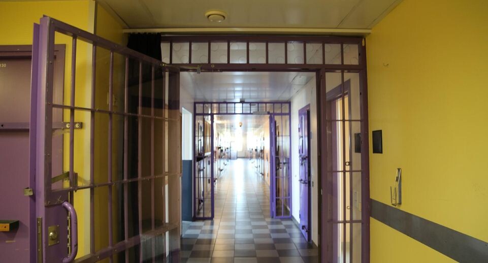    japan prison cell / www.globallookpress.com