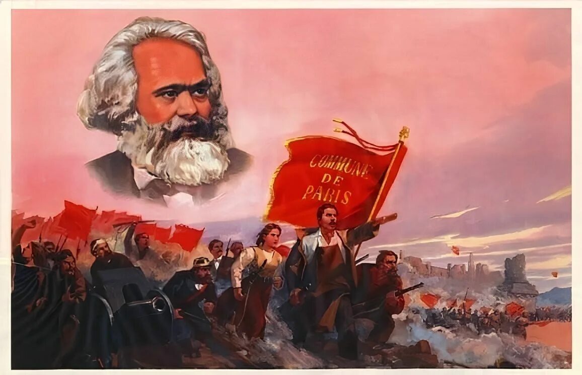 Парижская коммуна, иллюстрация