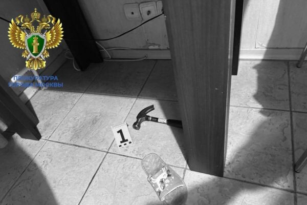    Фото: прокуратура Москвы