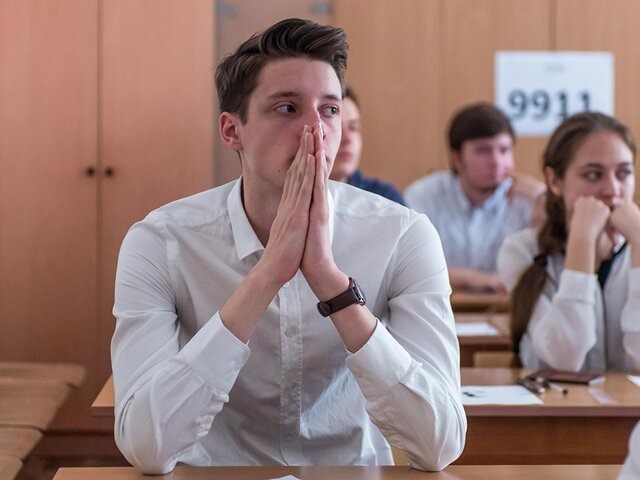    Фото: портал мэра и правительства Москвы/Юлия Иванко