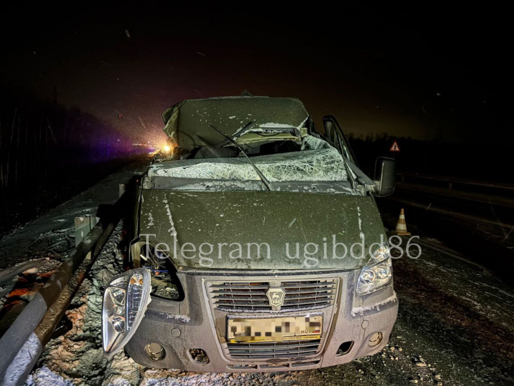     Фото: ГИБДД по Югре