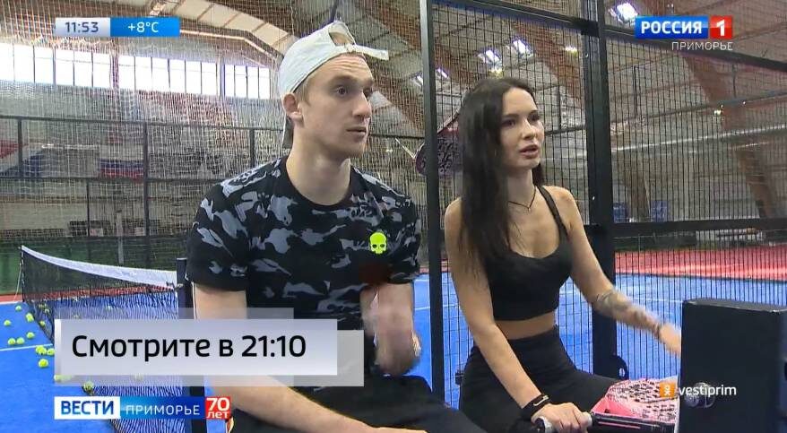    Источник фото: