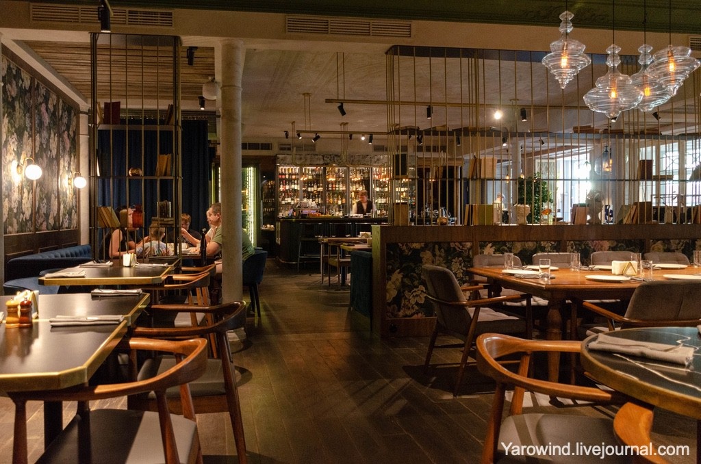 Ресторан Гроза, Кострома