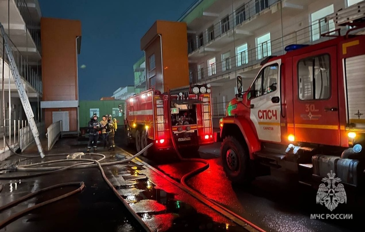Официальный Telegram-канал ГУ МЧС России по Саратовской области