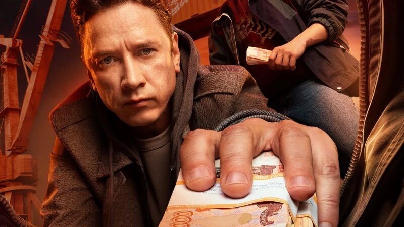     Сериал "Обнальщик". Пресс-служба онлайн-кинотеатра Wink.