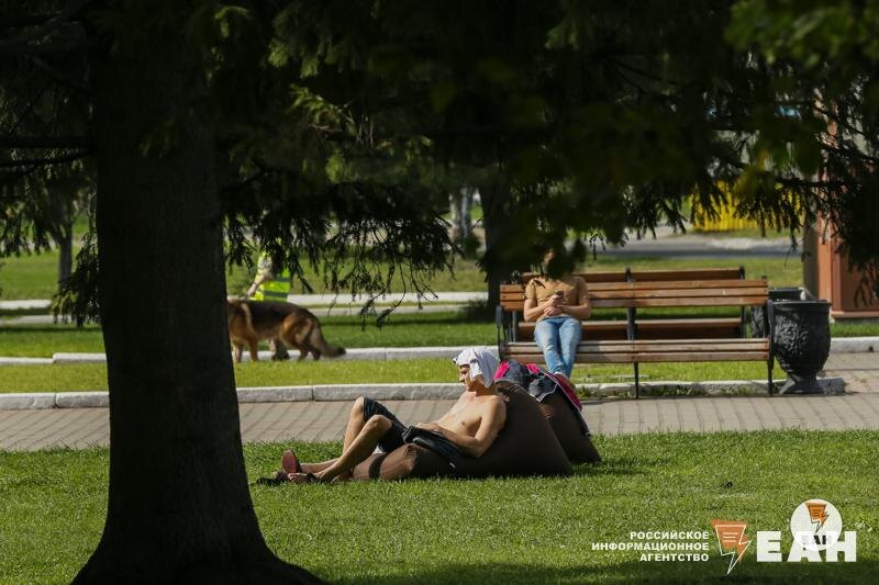    ЕАН / Люди в парке