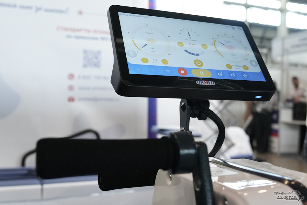    Фото: Лидия Аникина © ИА «Уральский меридиан»