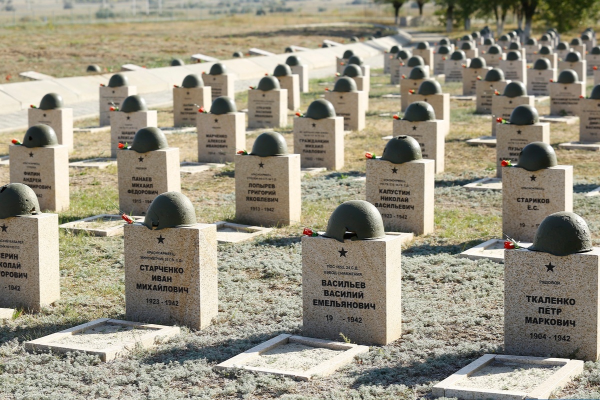    Фото: РИАЦ, источник: riac34.ru