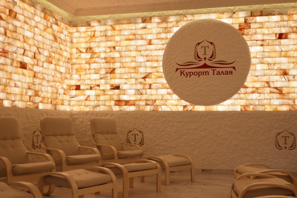   Фото: Территория санатория “Талая” / Магаданская областная дума