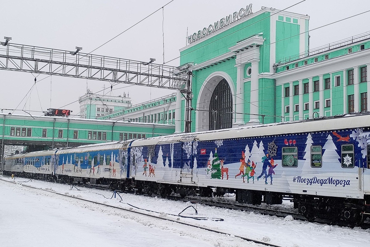    Фото: Новосибирские железные дороги, источник: t.me/nskzd