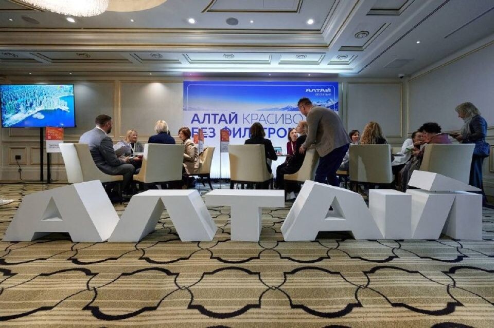    Турбизнес Республики Алтай на форуме в Москве. Источник: Руслан Каппес / "Толк"