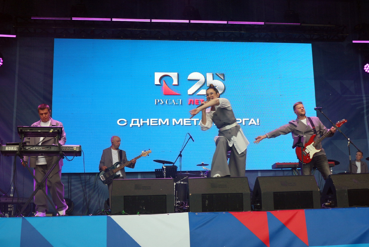 Кавер-группа "Контрабанда" на праздновании Дня металлурга и Дня города Краснотурьинск 