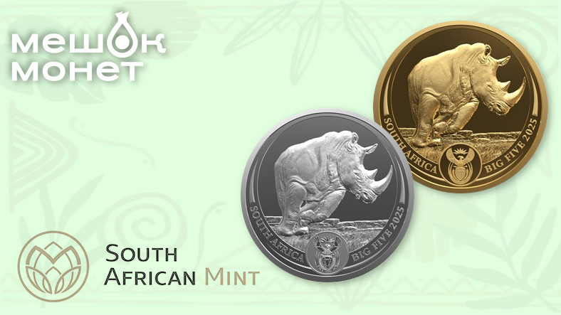    Обложка статьи